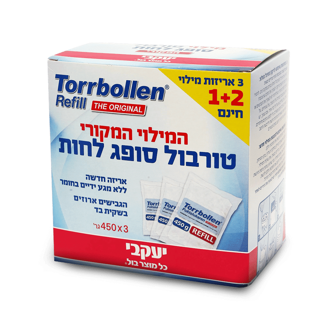 מגבונים ותכשירים שונים לחיטוי וניקוי